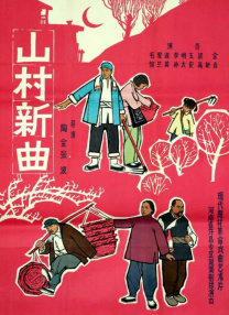 日日夜夜精品免费